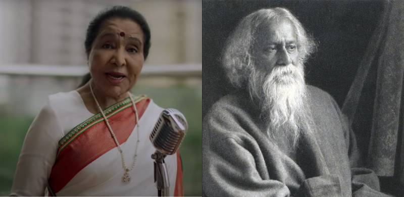 Indian Maestros Come Together For Jana Gana Mana Cover In Viral Video