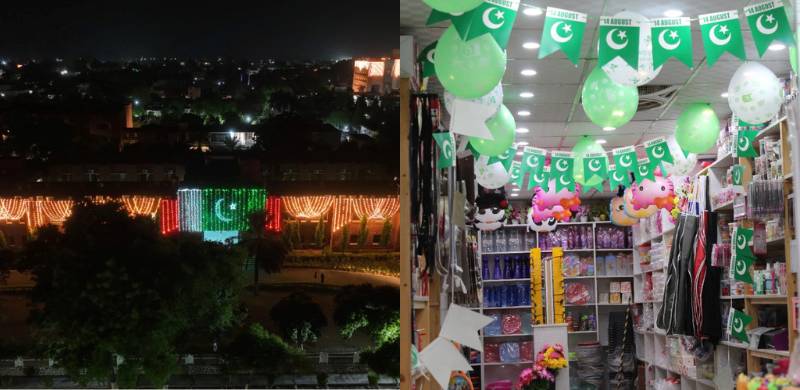 Pakistan's Heavily-Persecuted Ahmadi-Minority Marks I-Day