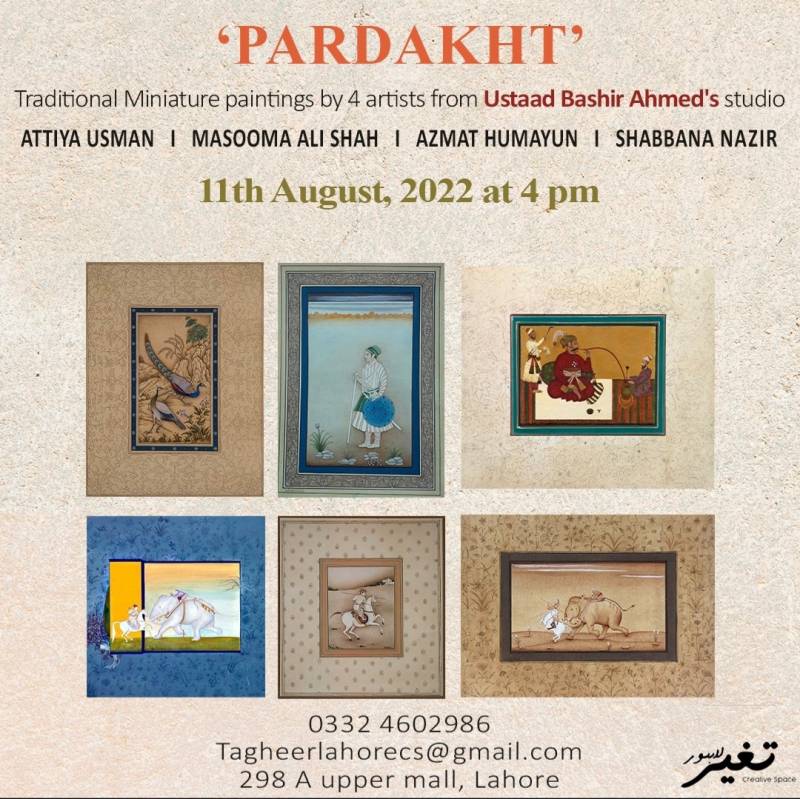 Pardakht: The Legacy Of Ustad Bashir Ahmed’s Miniature Art