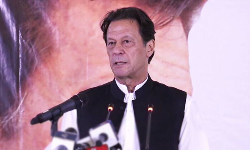 'Neutrals' Must Review Decisions, Imran says