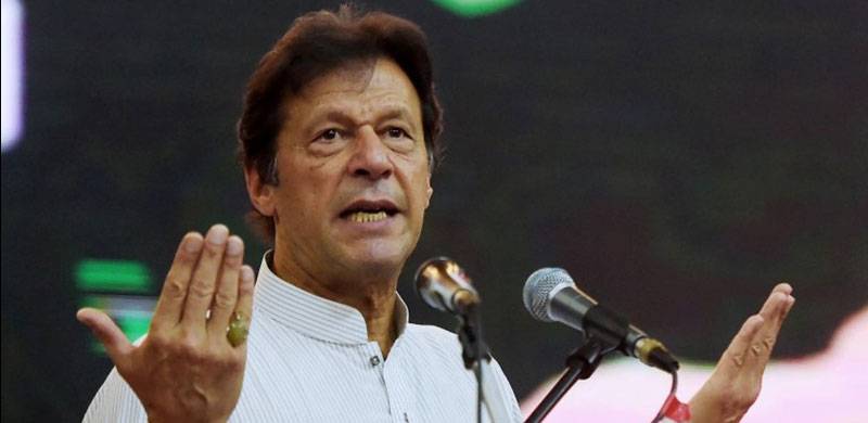 Imran Khan’s PTI: The Party Full Of Contradictions