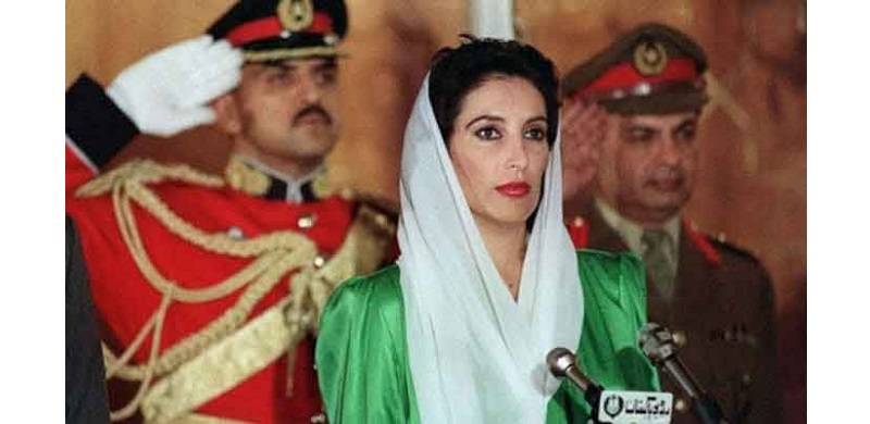 How Benazir Bhutto's First Government Tried To Tackle Pakistan's Lingering Literacy Problem