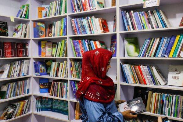 Afghan Women Counter Isolation Through Books