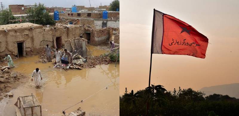 Awami Workers Party Calls For Mobilization To Address Floods And Devastation