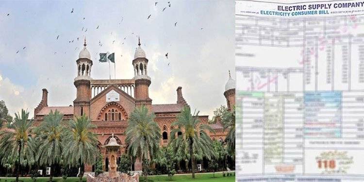 LHC Directs Consumers To Pay Power Bills Sans Fuel Adjustment Charges