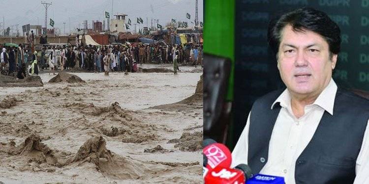 Politics Takes Precedence Over Natural Calamities, K-P Spokesperson Says