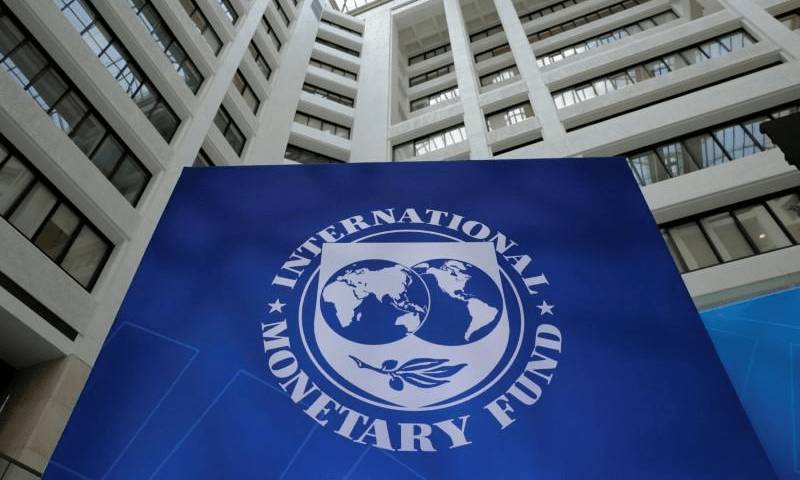 Breaking: IMF Revives Pakistan EFF Programme