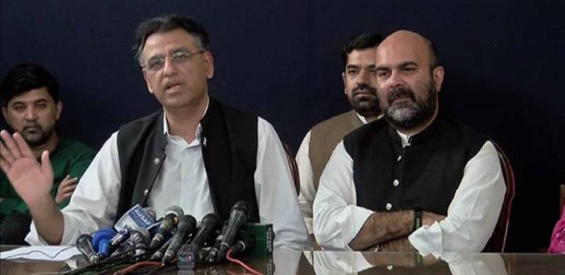 Nothing objectionable, PTI Says On Leaked IMF Audio Clips