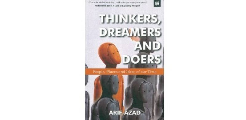 Of Thinkers, Dreamers And Doers