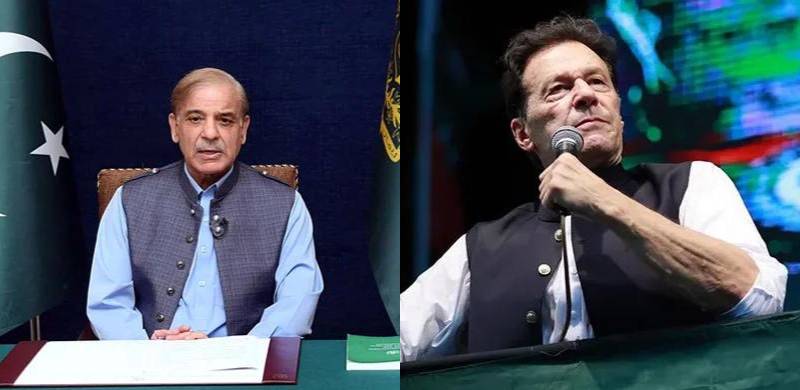 Shehbaz Sharif Willing To Work With Imran Khan In Flood Crisis