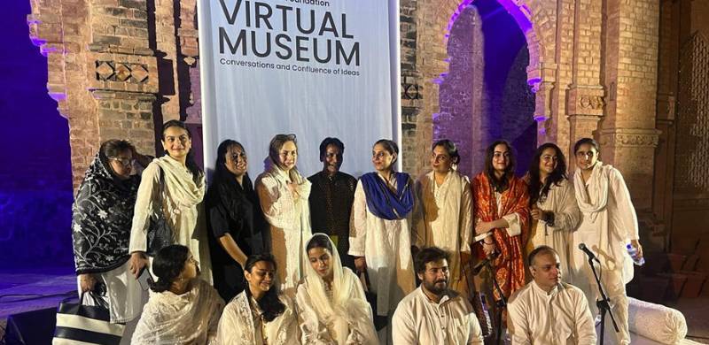 Lahore Biennale Foundation's Virtual Museum Goes Live