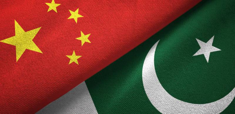 Pakistani Debt To China Is Greater Than Debt To IMF