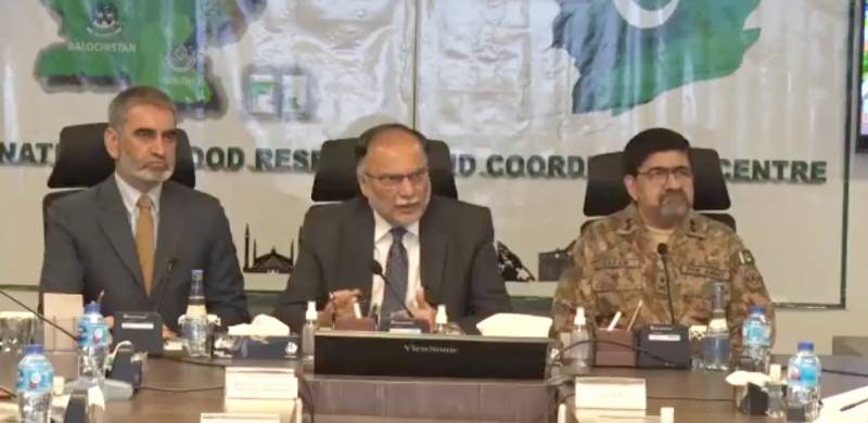 Planning Minister Ahsan Iqbal Calls For 'Immense Humanitarian Response' To Pakistan Floods
