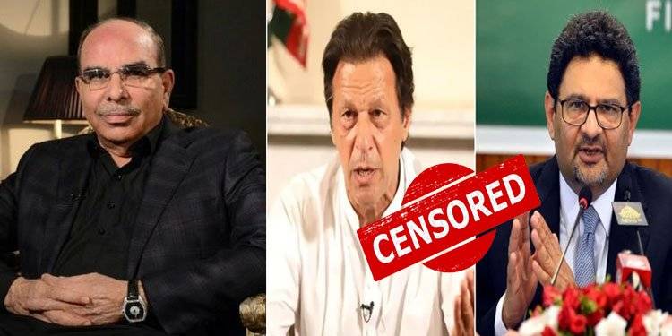 Three Major Channels Stop Broadcasting Presser After Finance Minister's Malik Riaz Jibe at Imran