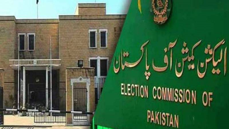 ECP Defers By-Elections In Wake Of Nationwide Calamity