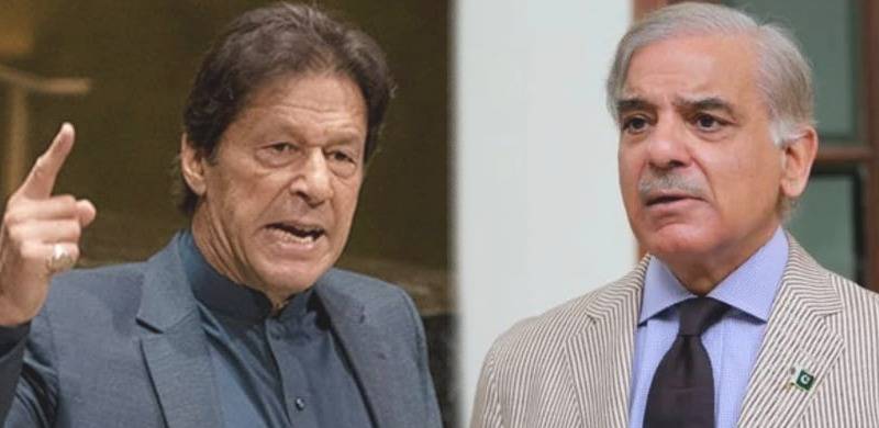 Don't Have Time For Imran's Allegations And Misconceptions, Shehbaz Says