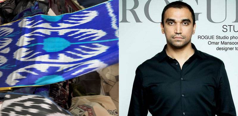 Designer Omar Mansoor To Launch Collection Featuring Uzbek Ikat At London Fashion Week