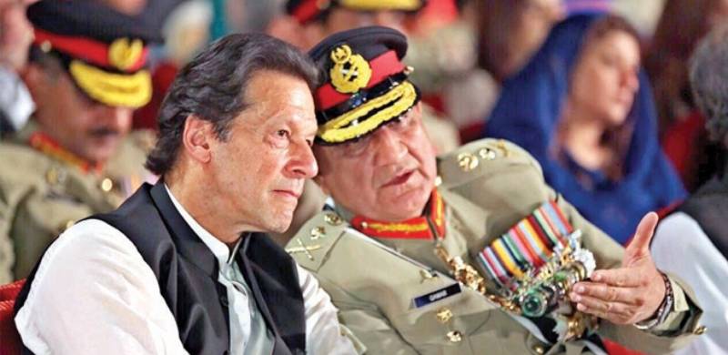 Imran Khan Met Gen Bajwa At President House