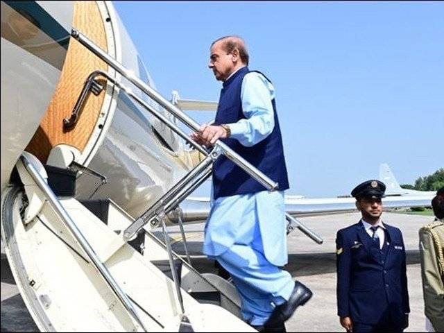 PM Shehbaz Departs For UK To Represent Nation At Queen's Funeral