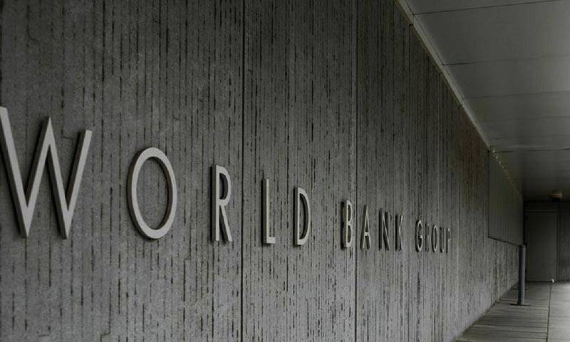 World Bank To Provide $850 Million In Immediate Aid To Pakistan