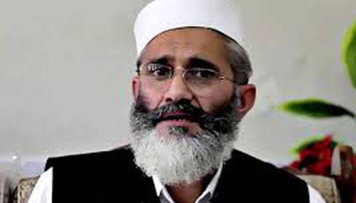 Jamaat-i-Islami Chief Sirajul Haq Says Transgender Act Is Against Sharia