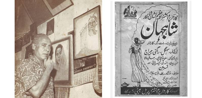 Faiz Mujaddid Lahori: Unsung Calligrapher From Lahore Who Became Bollywood Legend - I