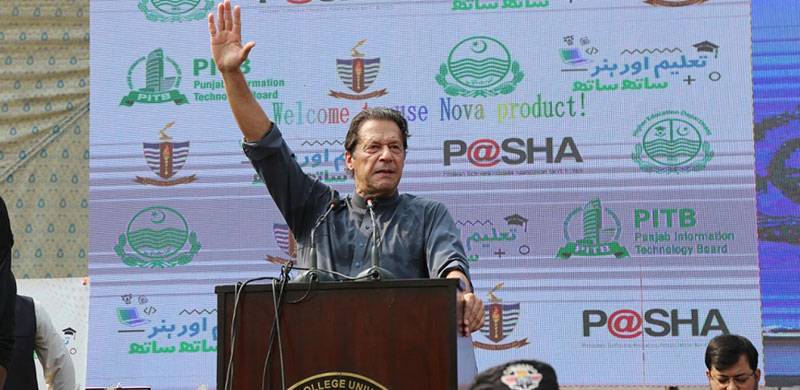 Why Must Imran’s GCU Speech Be Greeted With Derision?