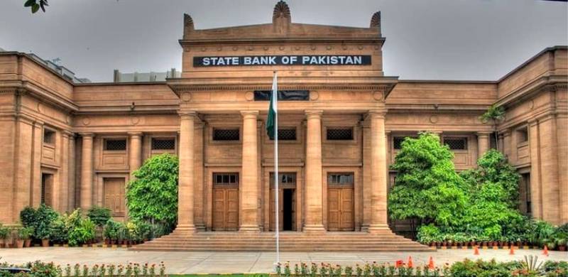 Exchange Rate Manipulation: Eight Pakistani Banks Being Investigated