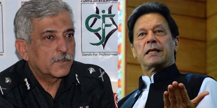Former FIA DG Confirms He Was Locked In Washroom After Spat With Imran Khan