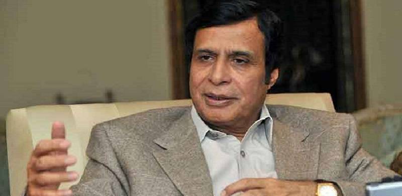 New 40-Crore Rupee Office To Be Constructed For Punjab CM Parvez Elahi