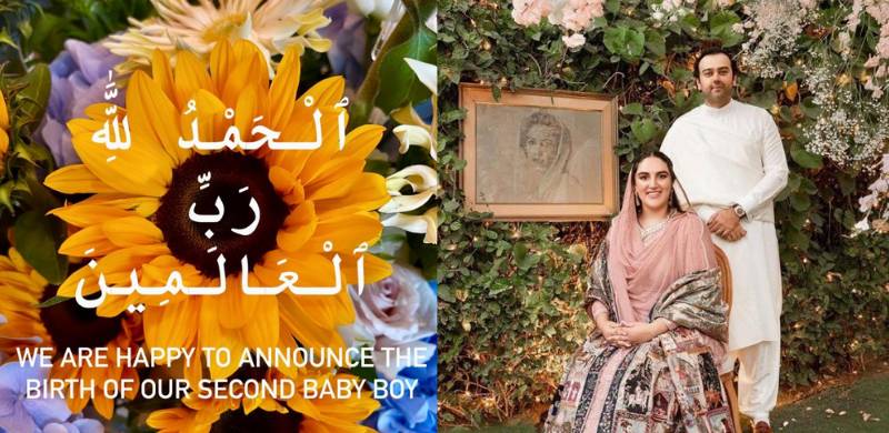 Bakhtawar Bhutto-Zardari Welcomes Second Son