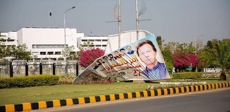 Pakistan's Institutional Wreckage