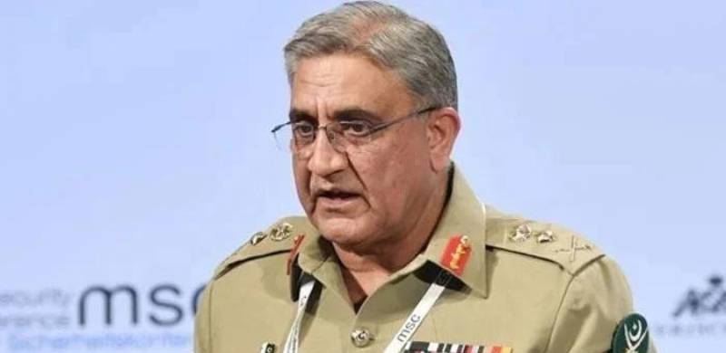 Why Is General Bajwa's Son Unhappy With Him?