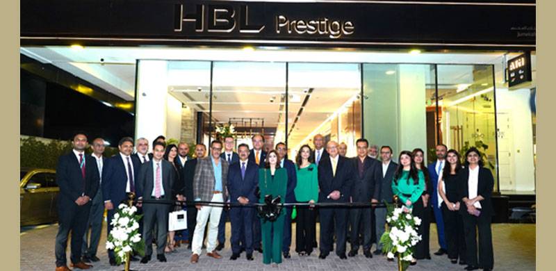 HBL Prestige Goes International