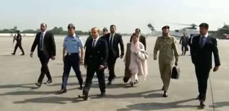 PM Shehbaz Departs For Kazakhstan To Take Part In CICA Summit