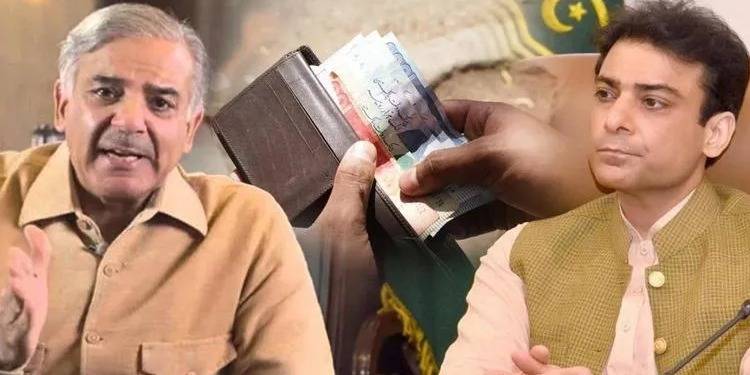 Shehbaz Sharif, Hamza Shehbaz Acquitted In Rs16 Billion Money Laundering Case