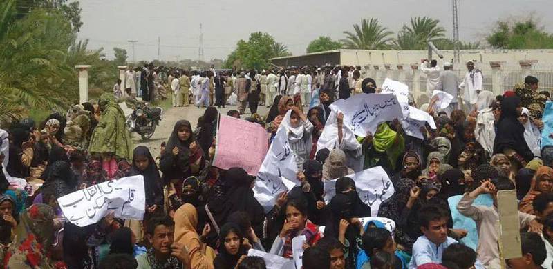 Is Balochistan Fated To Turn To The Roads For Education Too Now?