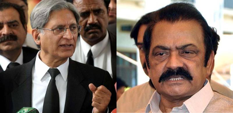 Aitzaz Ahsan Not Nabbed As He Is Mentally Unsound, Interior Minister Says