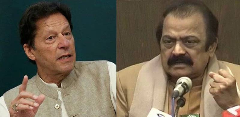 Will Use Full Force, Sanaullah Says In Categoric Warning To Imran