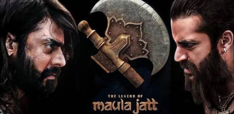 The Good, The Bad And The Ugly Of The Legend Of Maula Jatt
