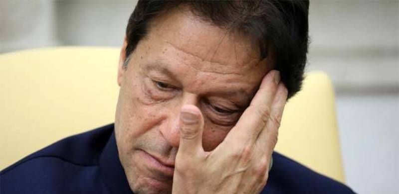 ECP Disqualifies Imran Khan In Toshakhana Reference