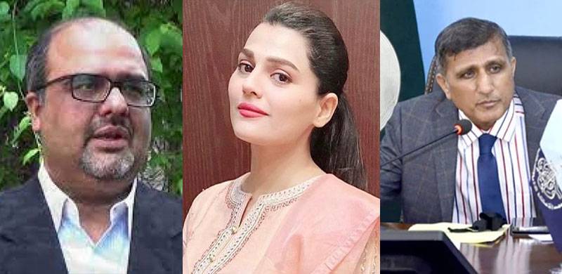 Islamabad Police Registers FIR Against Sophia Mirza, Shahzad Akbar, FIA Officers For Forgery And Public Office Corruption