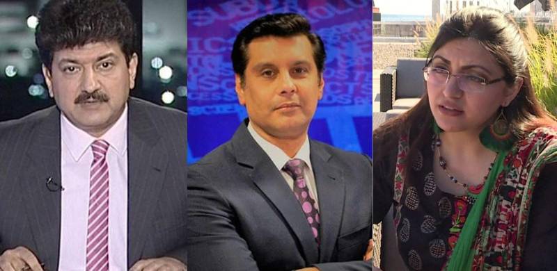 Arshad Sharif's Murder Is A Stark Reminder That Pakistani Journalists Are Not Safe