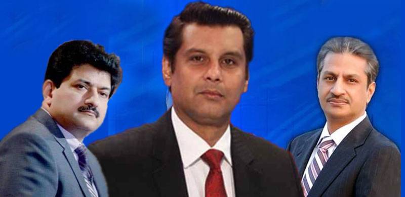 Arshad Sharif’s Assassination Is An Attack On All Journalists. But Let’s Not Valorise His Brand of Journalism
