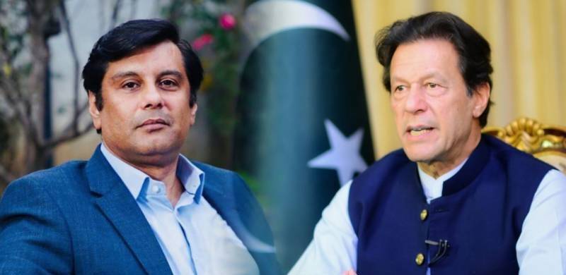 'Imran Khan Hastened Long March Announcement To Cash Arshad Sharif Killing'
