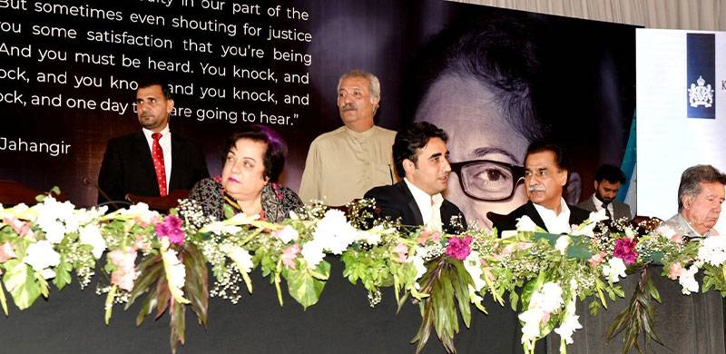Speech, Resignation And Apology: After The Asma Jahangir Conference