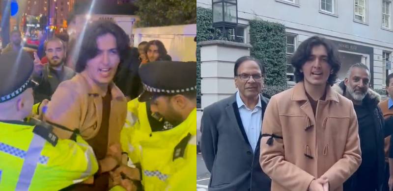 PTI Supporter Shayan Ali Briefly Detained During Scuffle Outside Nawaz's London Home