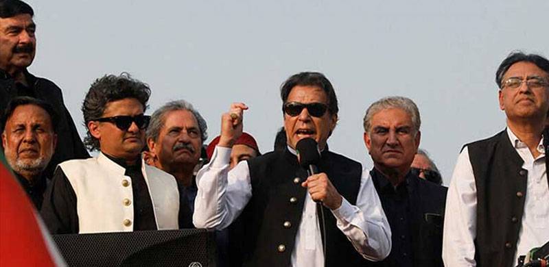 Is PTI And Establishment Set For Clash Of The Titans?