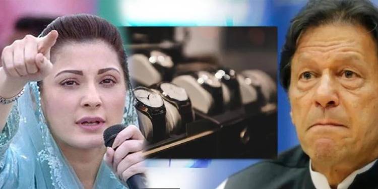 Maryam Urges Gujranwala Citizens To Secure Clocktower From 'Watch-Thief' Imran