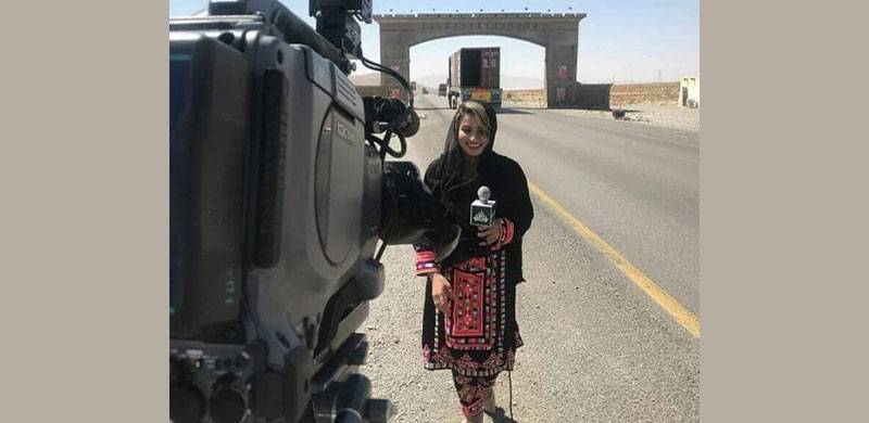 Exclusive: Fewer Than 10 Female Journalists Work In Kech, Balochistan